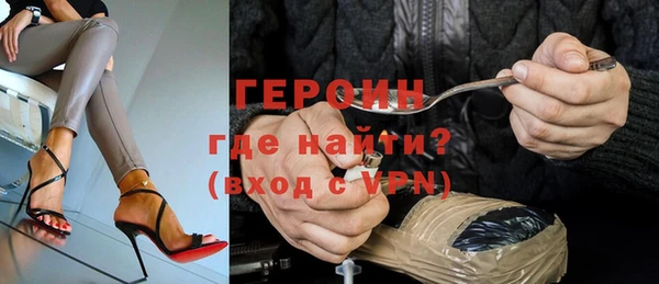 ешки Каменногорск