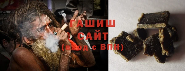 гидропоника Богородицк