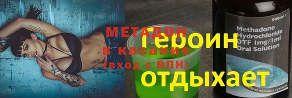 стаф Богданович