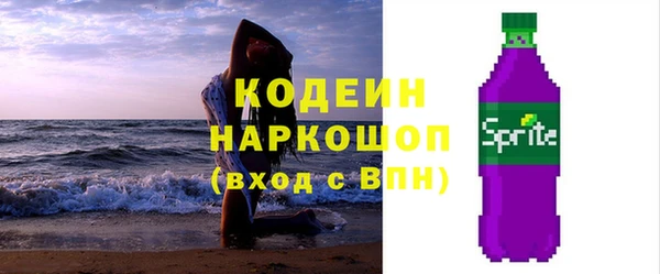 винт Богородск