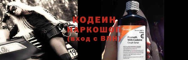 гидропоника Богородицк