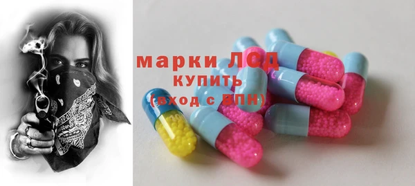2c-b Каменка