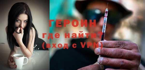 гидропоника Богородицк