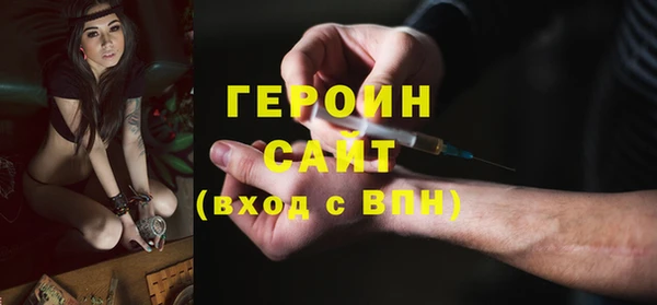 стаф Богданович