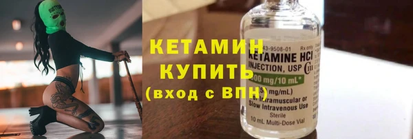 гидропоника Богородицк
