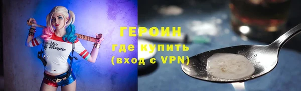 стаф Богданович