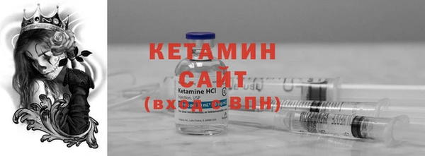 гидропоника Богородицк