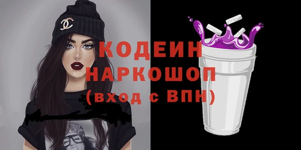 гидропоника Богородицк