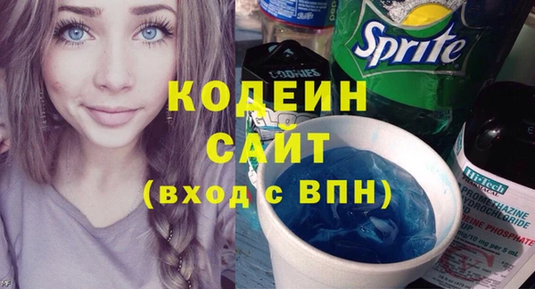 стаф Богданович