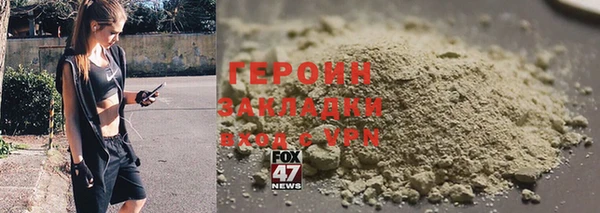 стаф Богданович