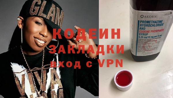 винт Богородск