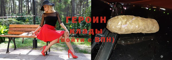 гидропоника Богородицк