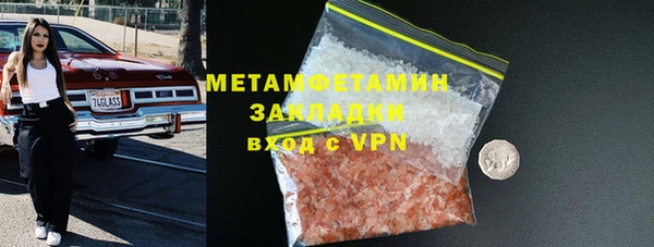 стаф Богданович