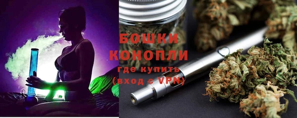 винт Богородск